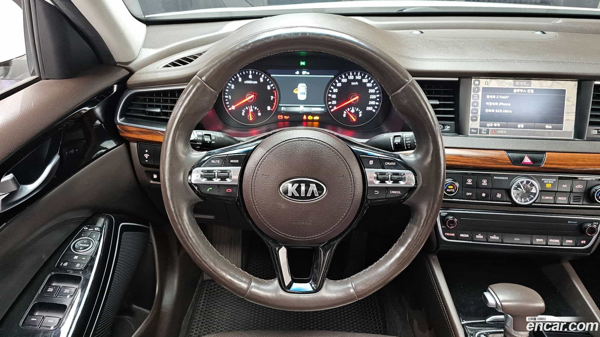 K7 Kia 2017.0-OPTION-017