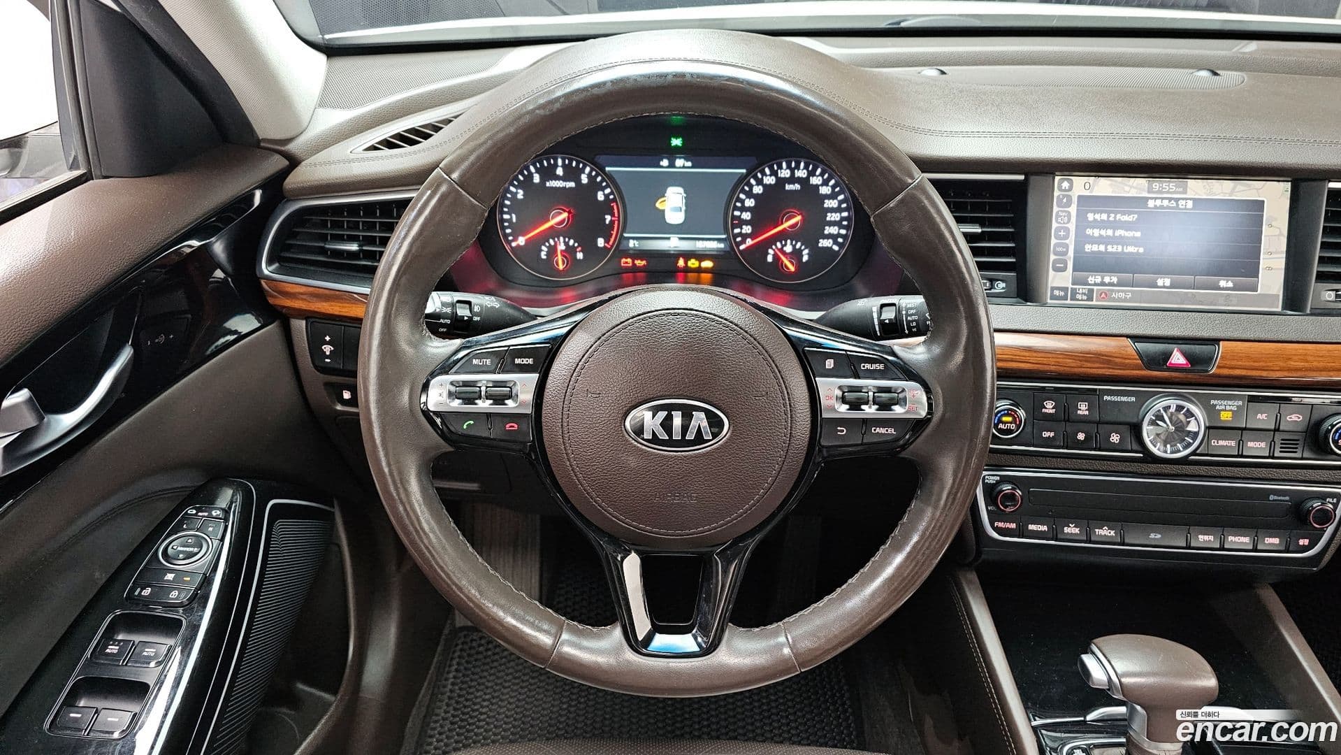 Main__Slider__Photo:K7 Kia 2017.0-12