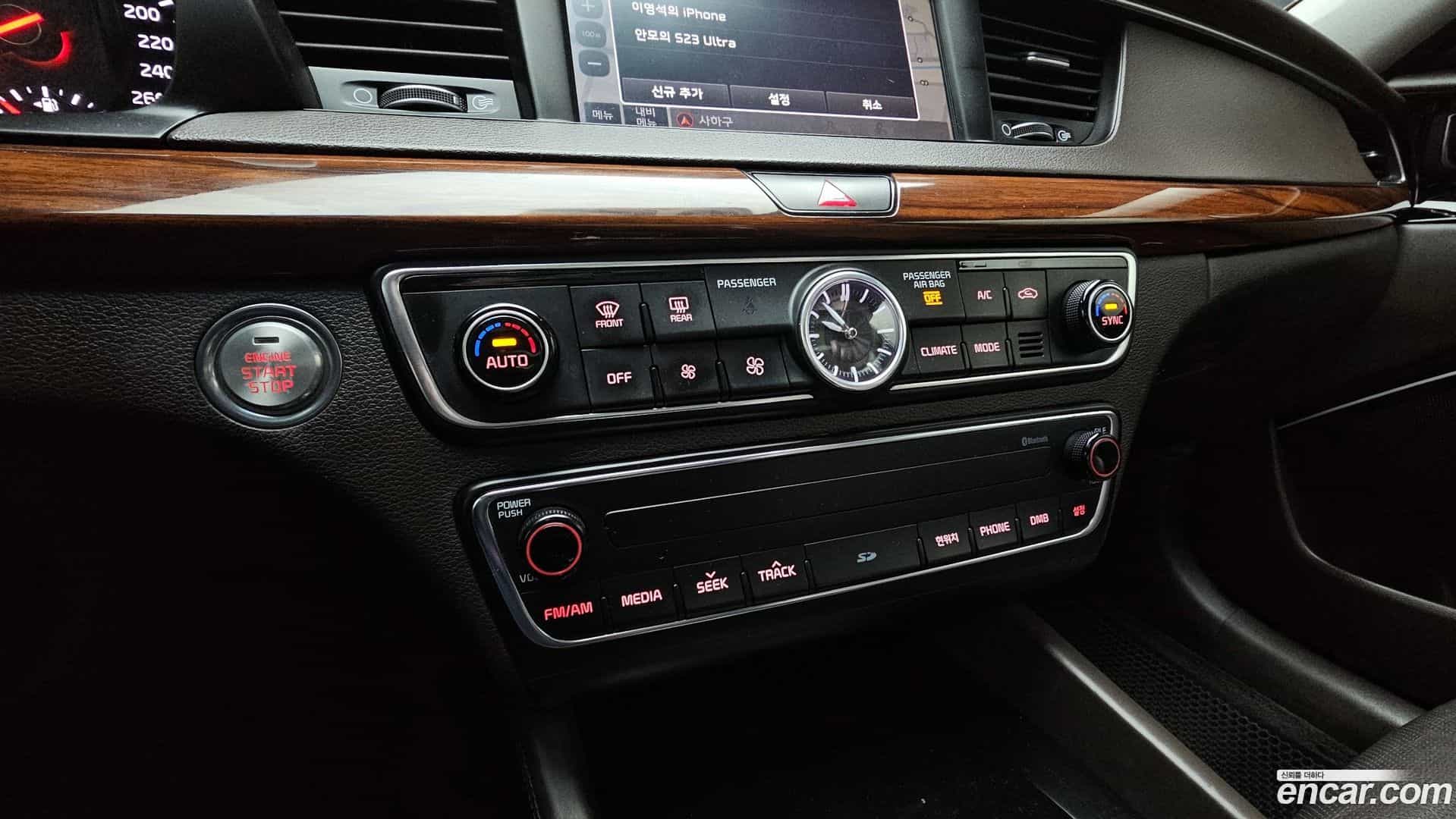 K7 Kia 2017.0-OPTION-019