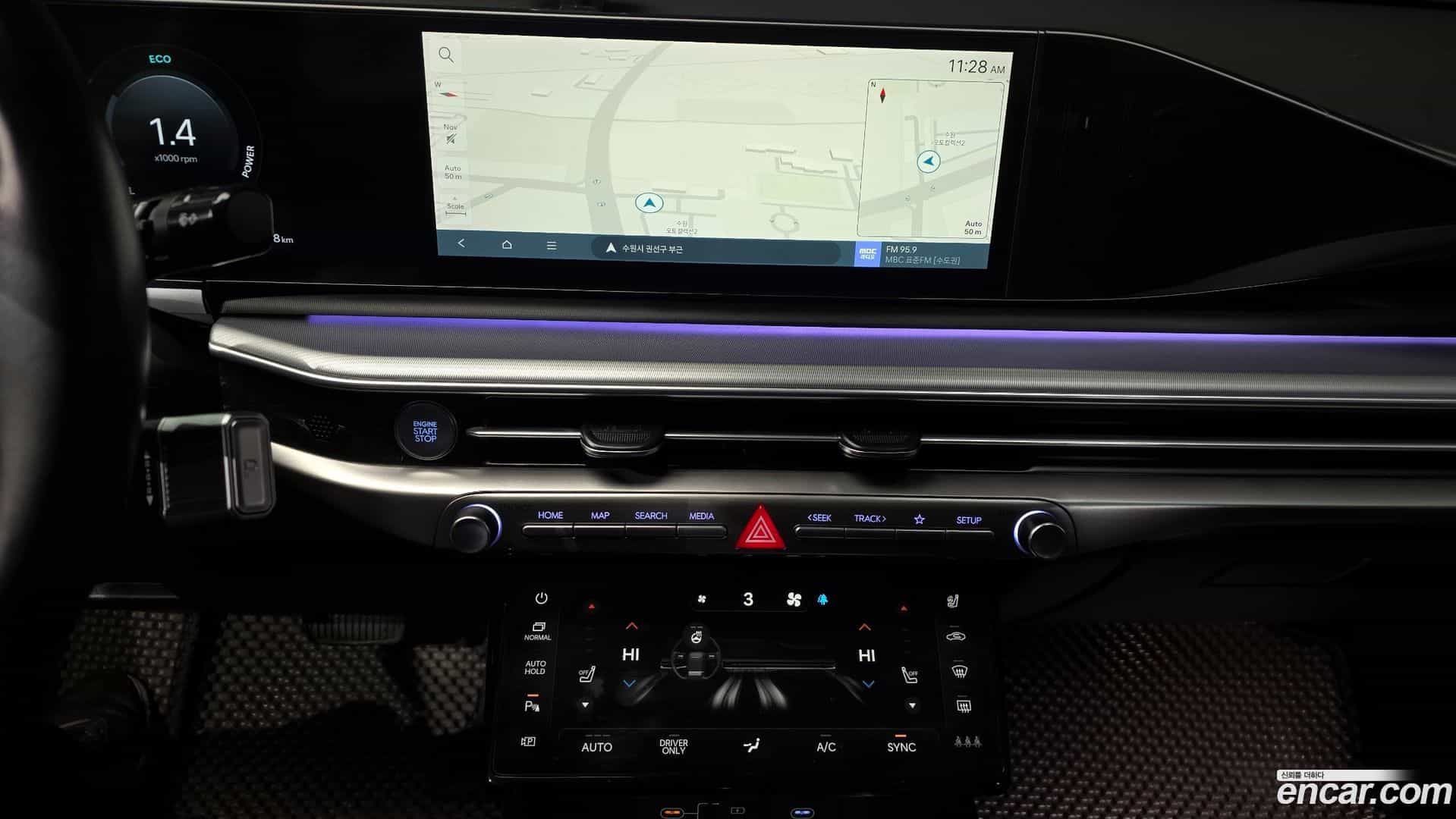 Grandeur Hyundai 2023.5-OPTION-018