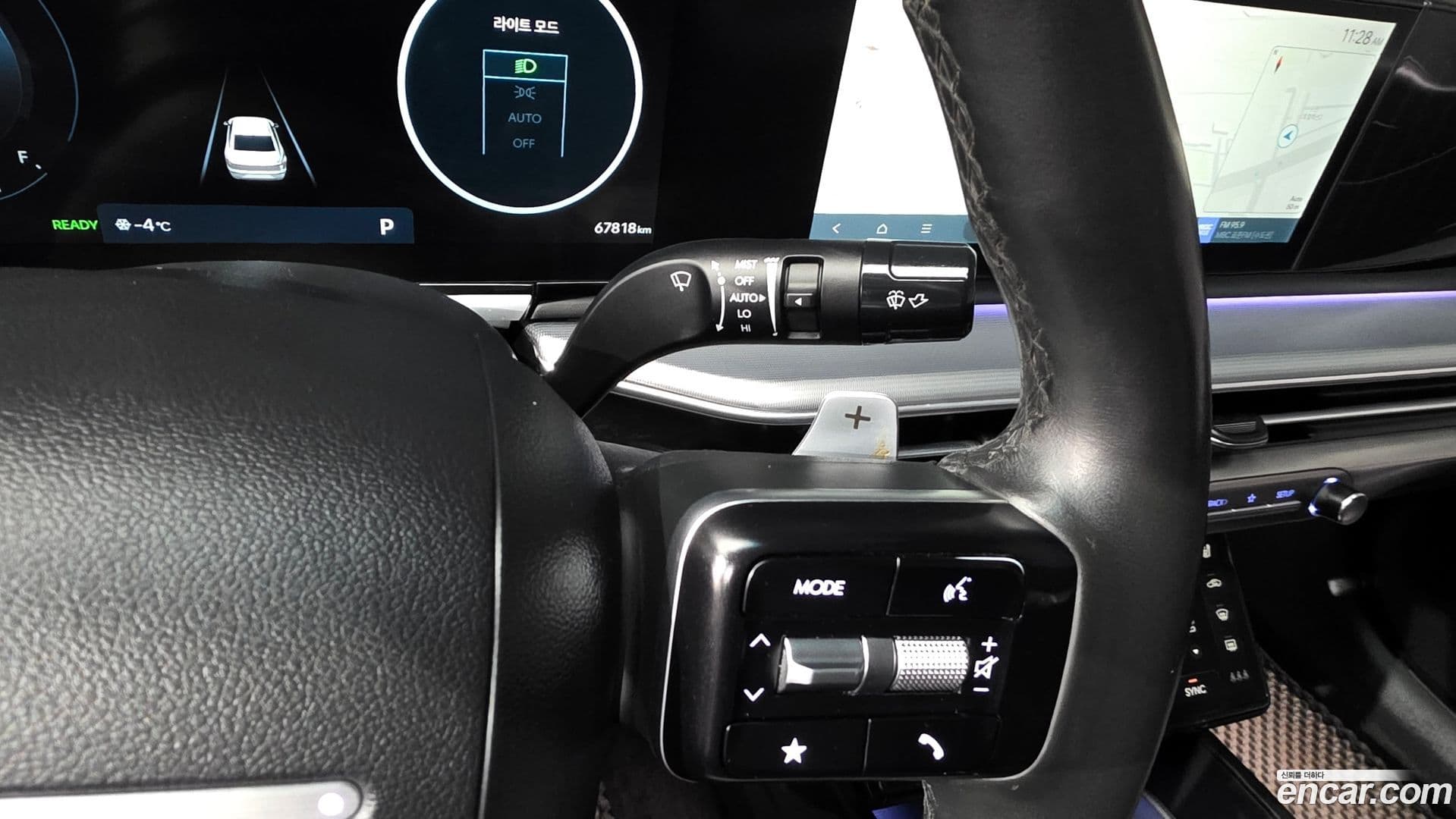 Main__Slider__Photo:Grandeur Hyundai 2023.5-17