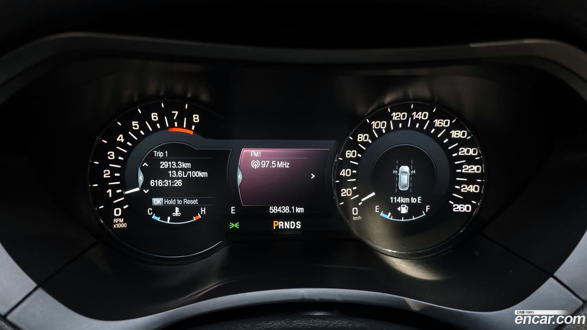 Main__Slider__Photo:MKZ Lincoln 2014.7-7