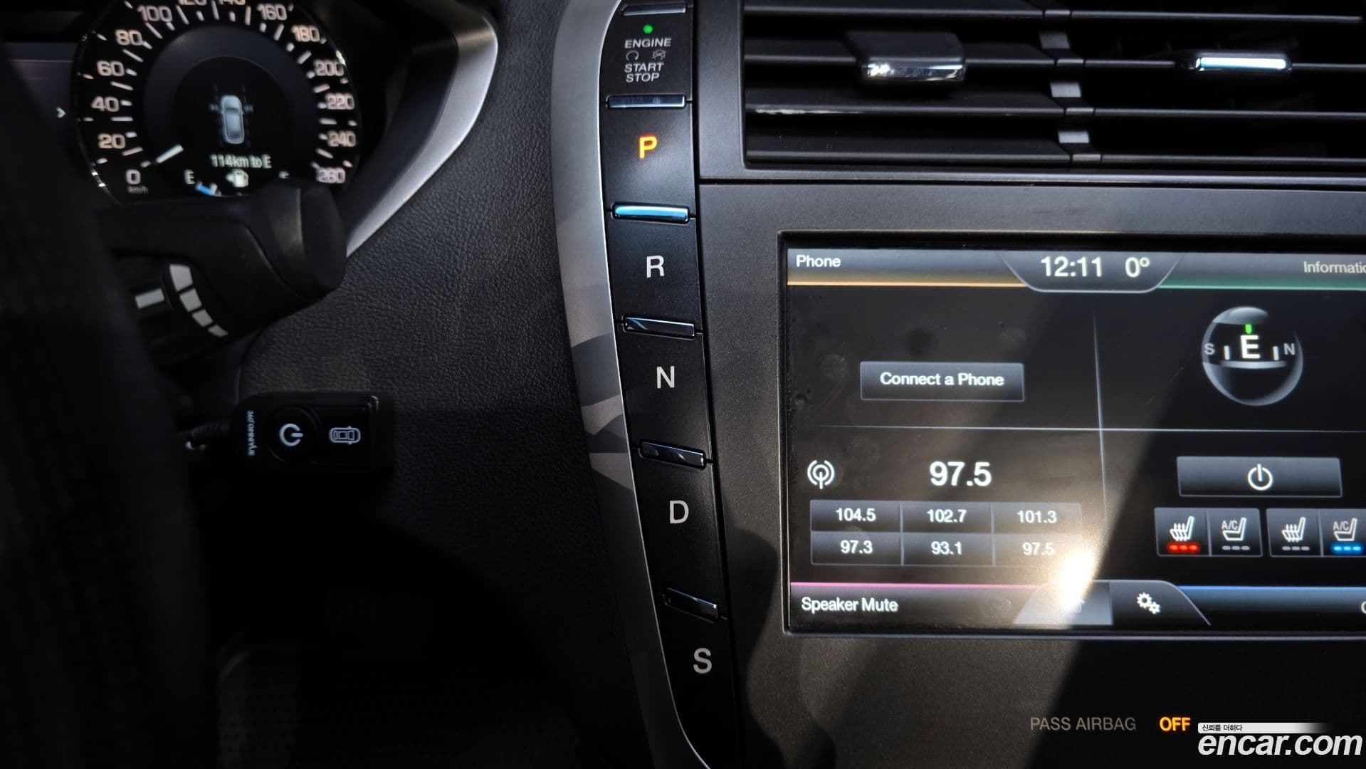 Main__Slider__Photo:MKZ Lincoln 2014.7-8