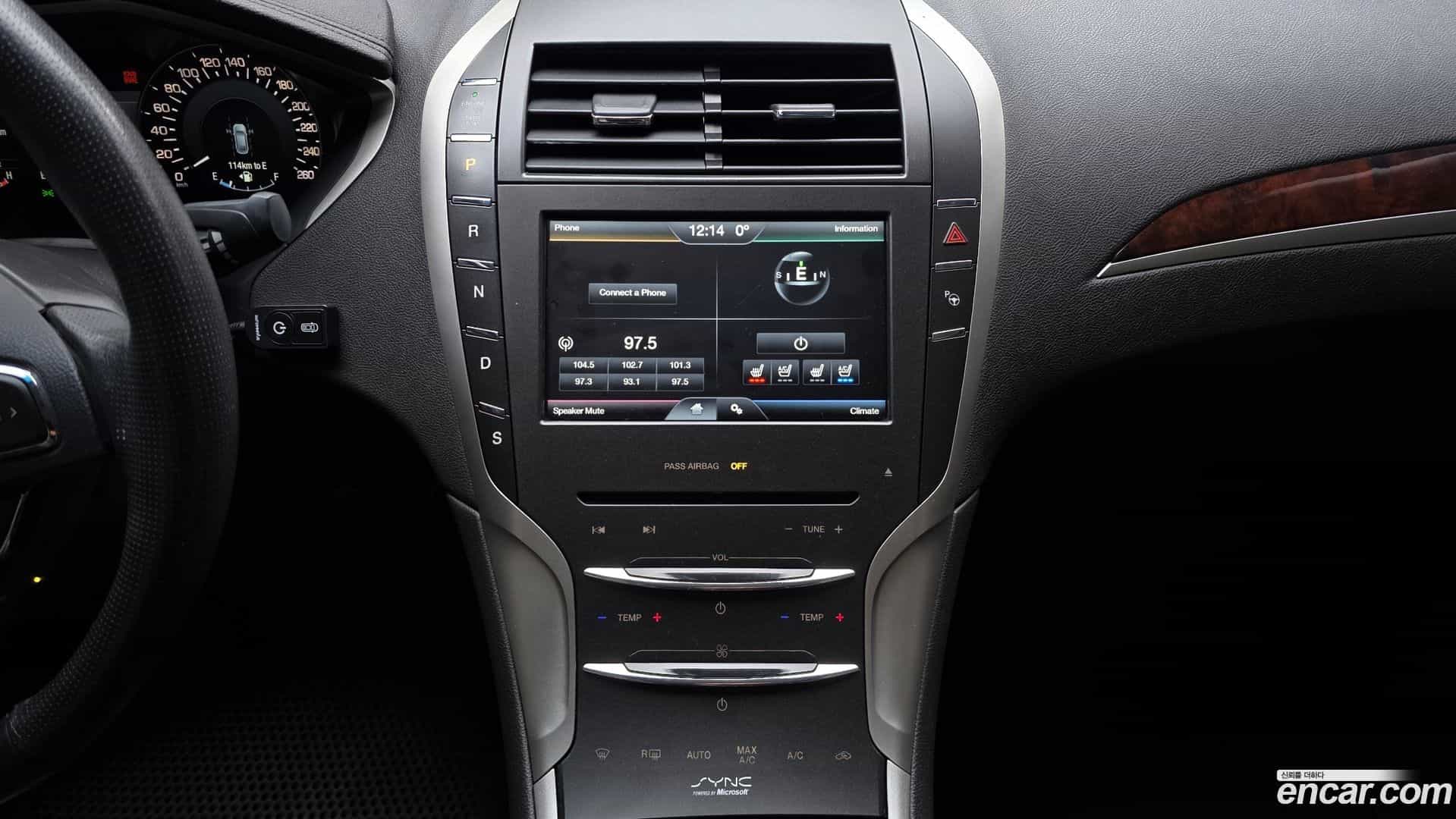 MKZ Lincoln 2014.7-OPTION-018