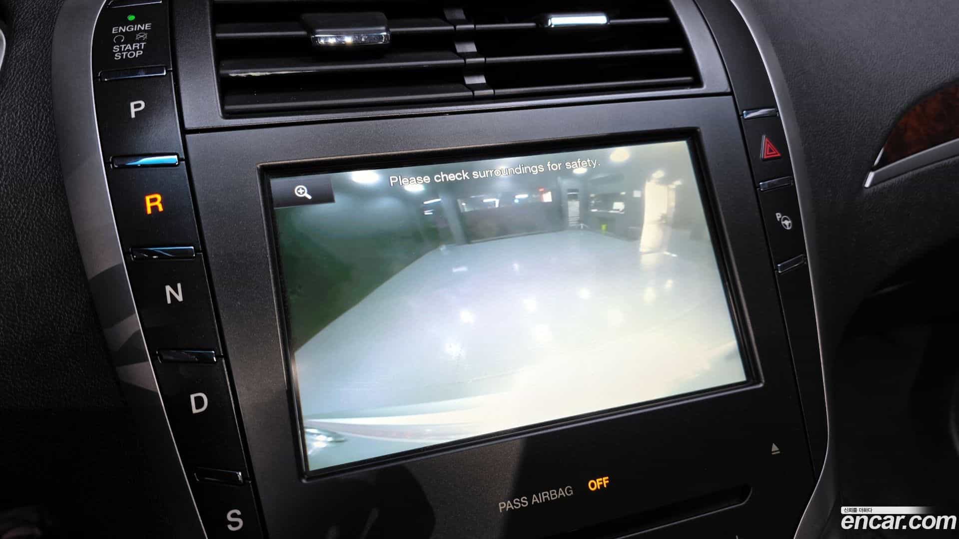 MKZ Lincoln 2014.7-OPTION-019