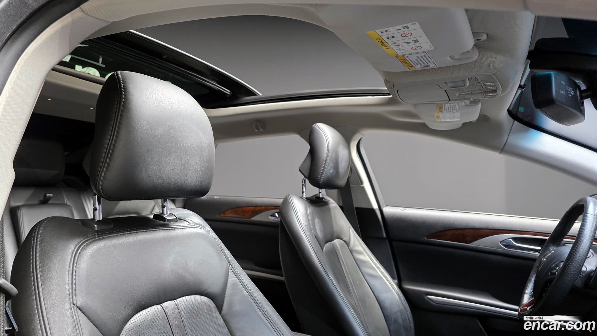 Main__Slider__Photo:MKZ Lincoln 2014.7-19