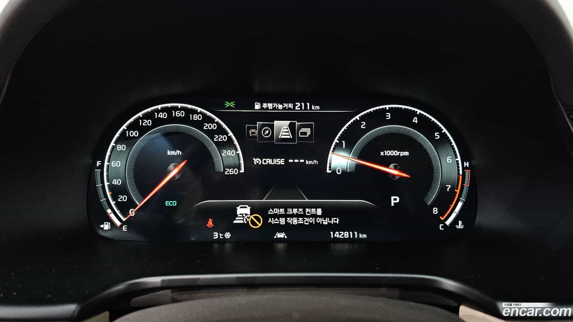 K9 Kia 2020.1-INNER-008