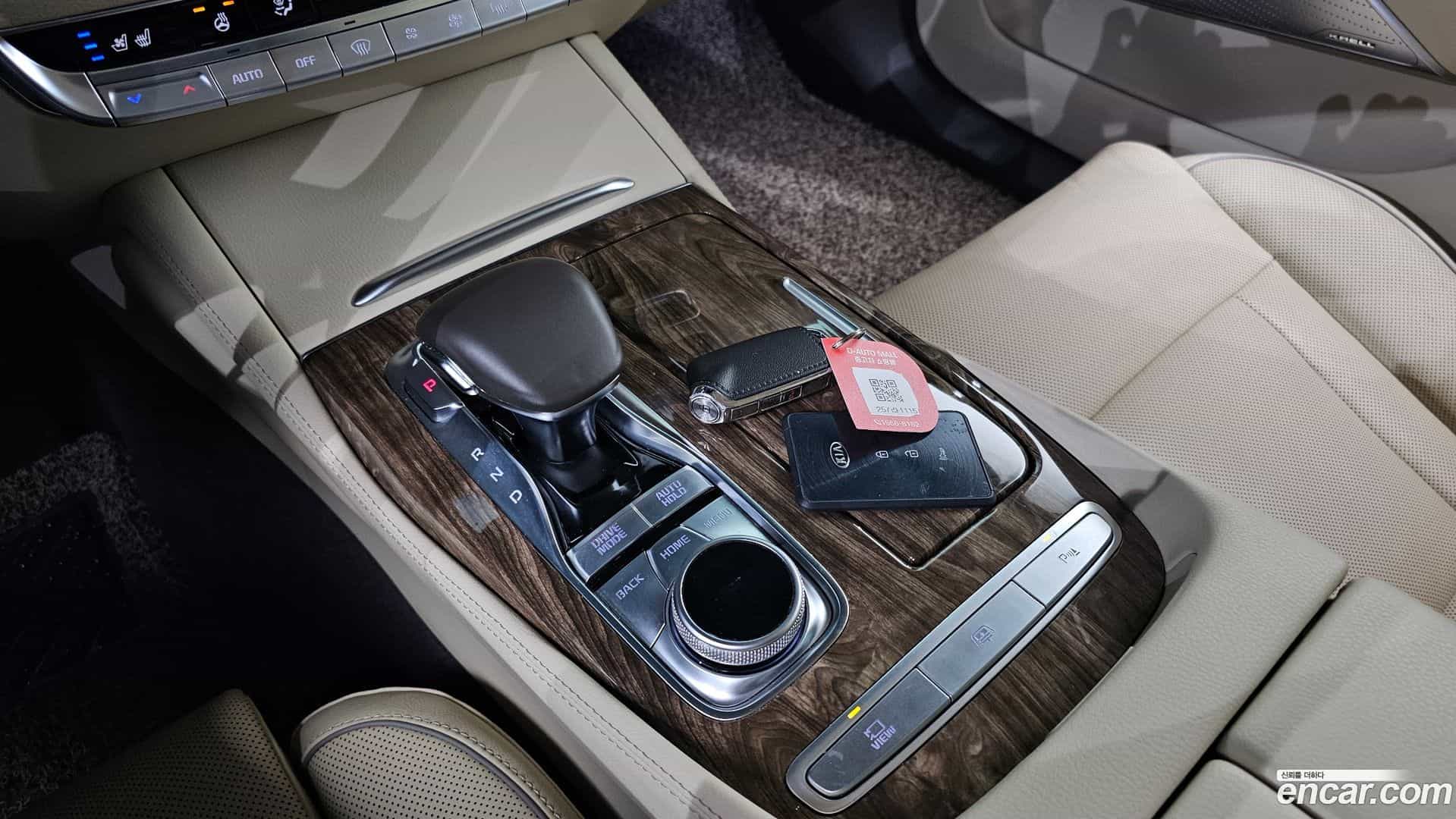 K9 Kia 2020.1-INNER-009