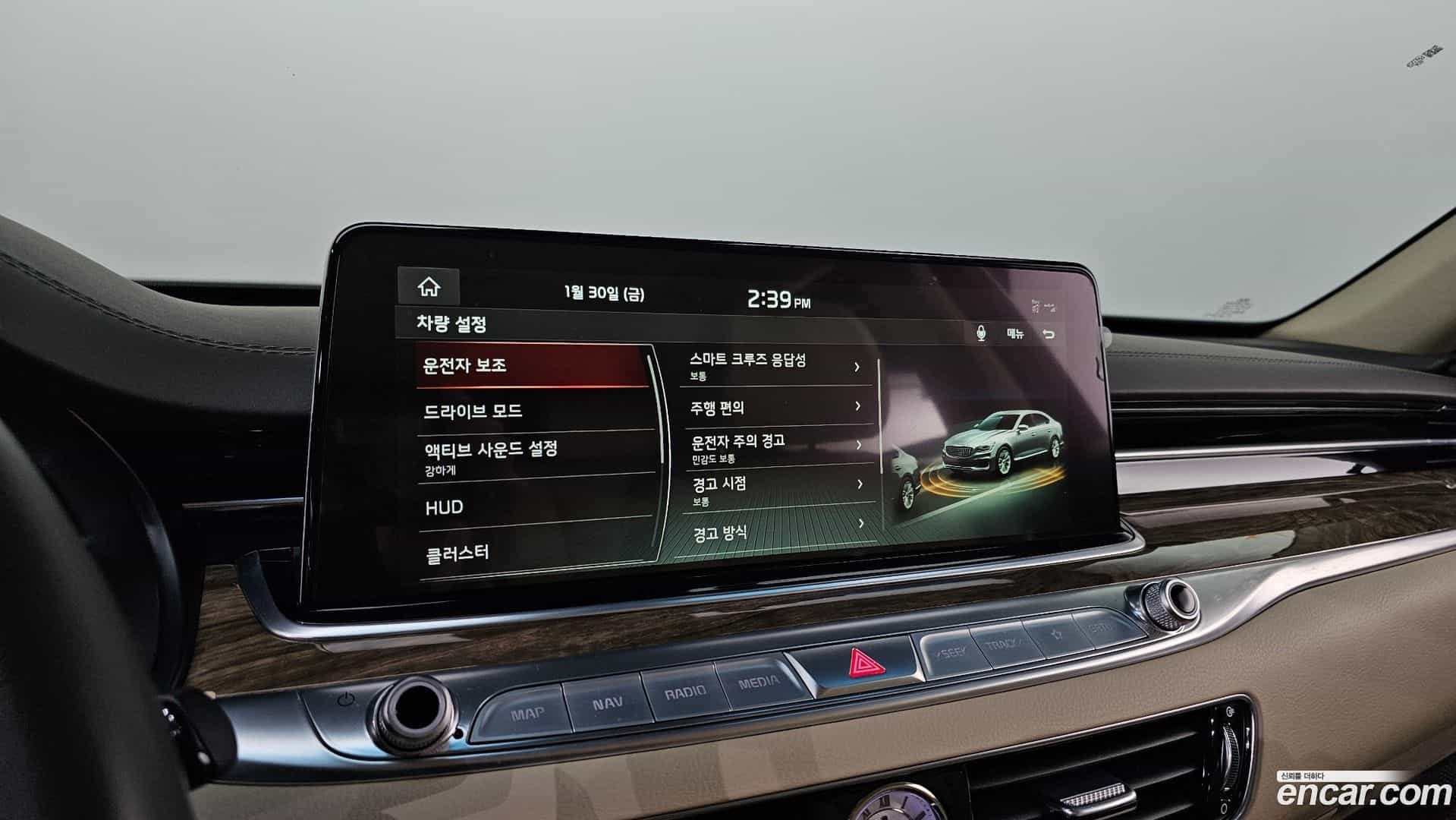 K9 Kia 2020.1-OPTION-021