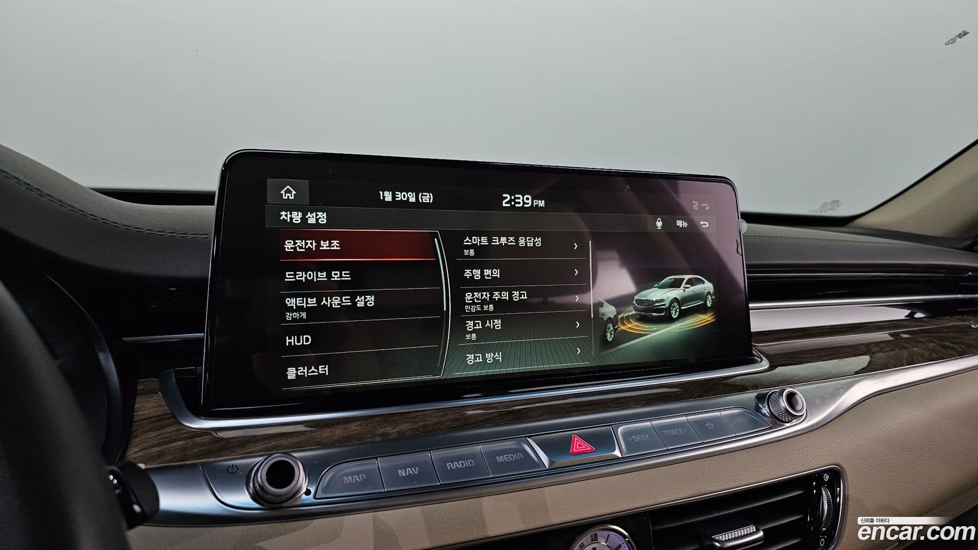 Main__Slider__Photo:K9 Kia 2020.1-16