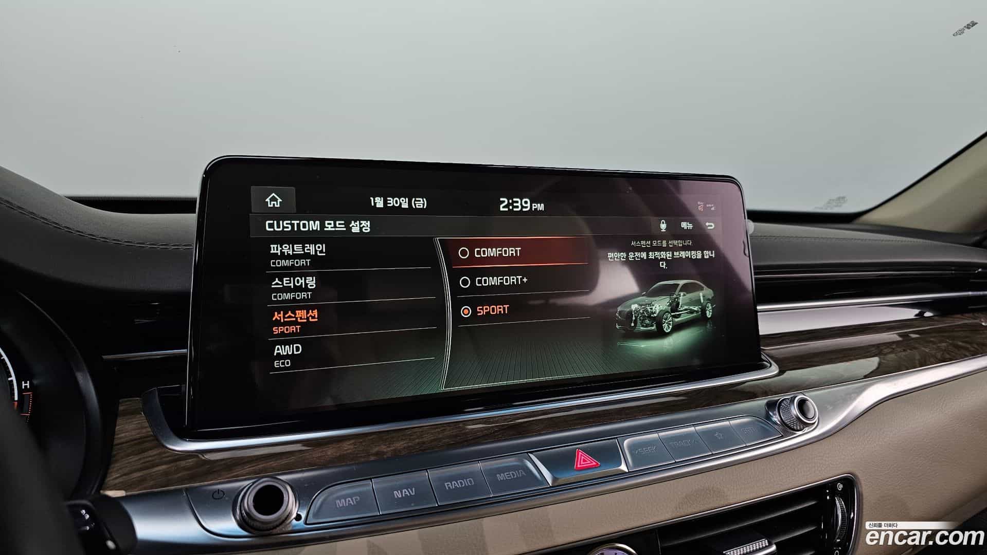 K9 Kia 2020.1-OPTION-022