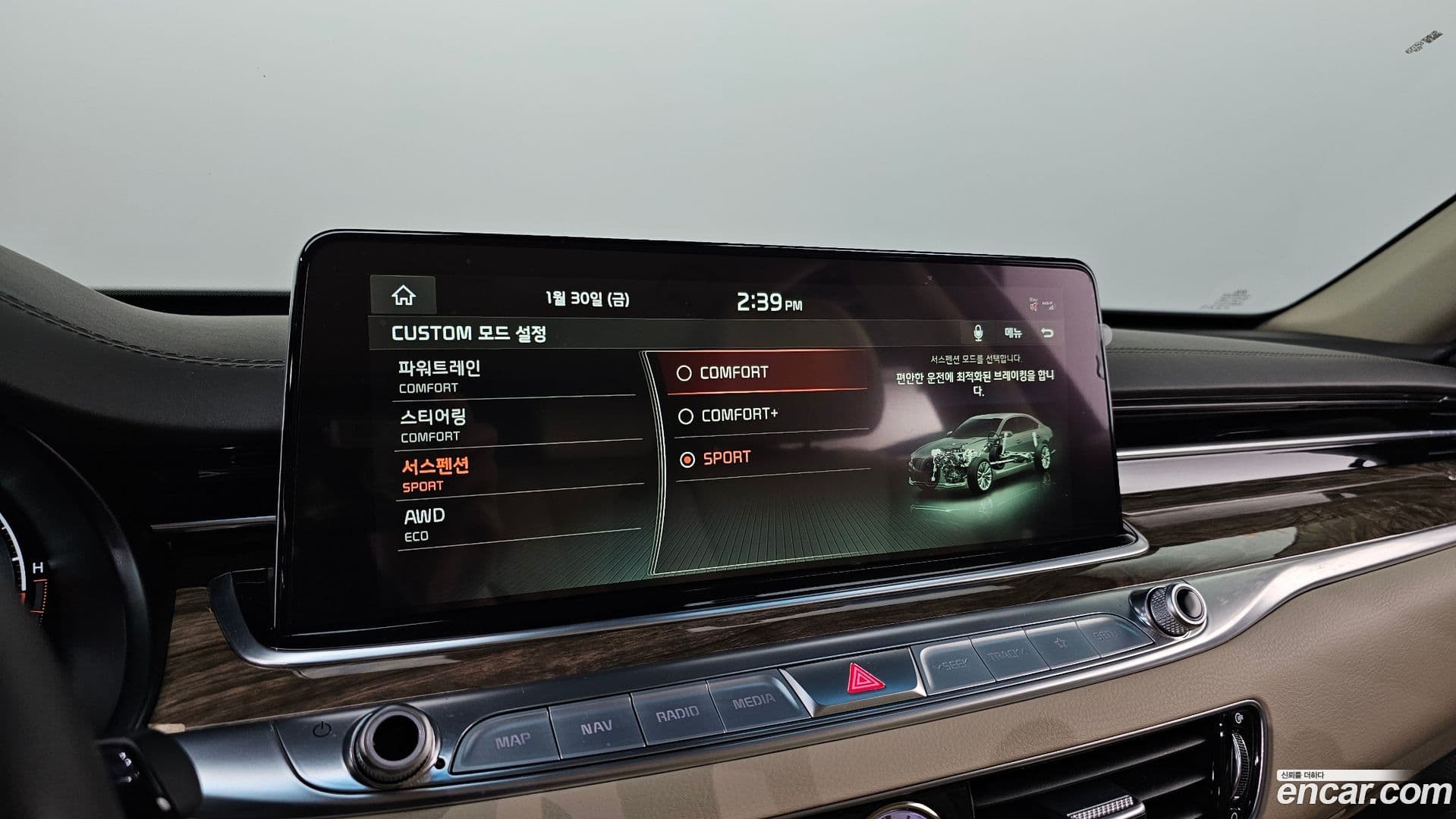 Main__Slider__Photo:K9 Kia 2020.1-17