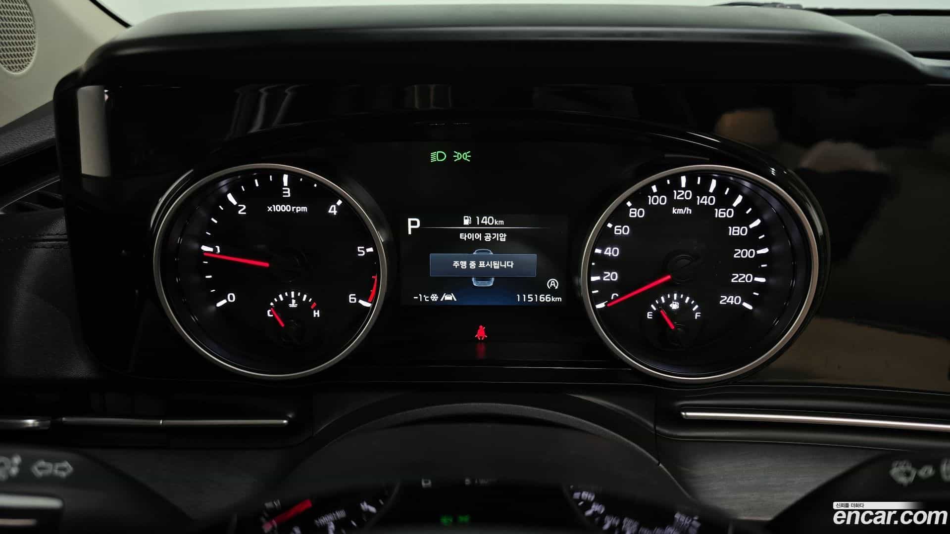 Canival Kia 2021.11-INNER-008