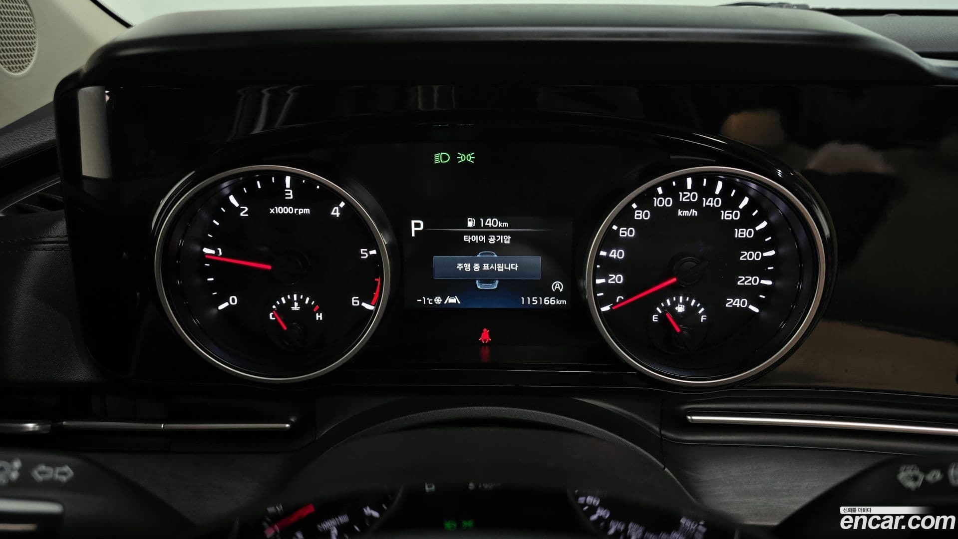 Main__Slider__Photo:Canival Kia 2021.11-7