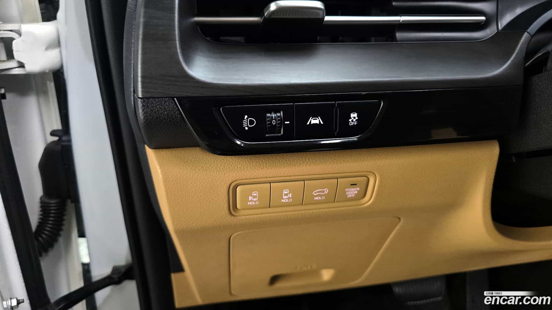 Canival Kia 2021.11-OPTION-017