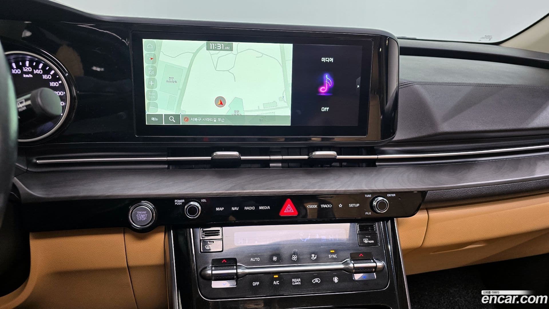 Main__Slider__Photo:Canival Kia 2021.11-14