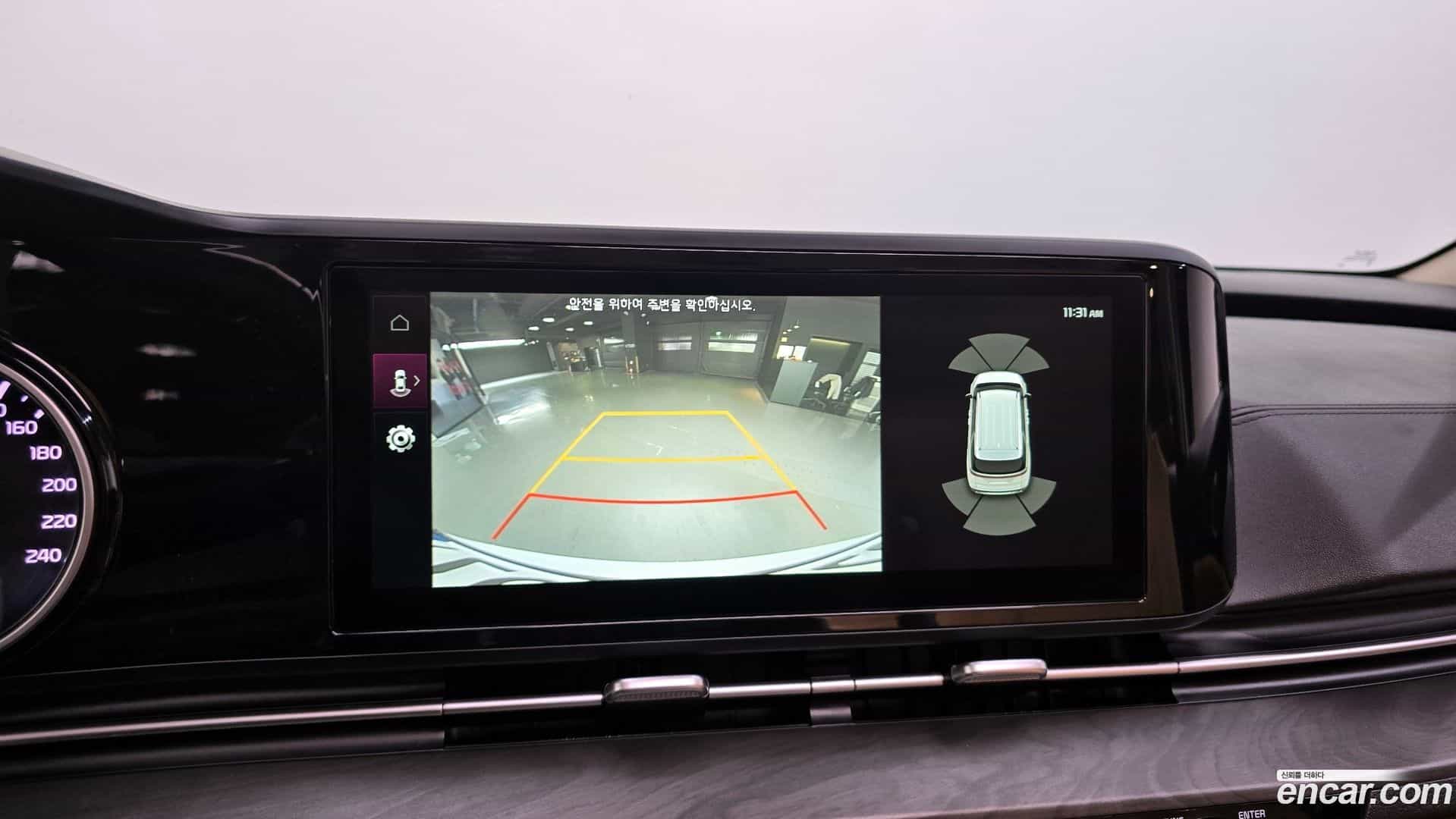 Canival Kia 2021.11-OPTION-020