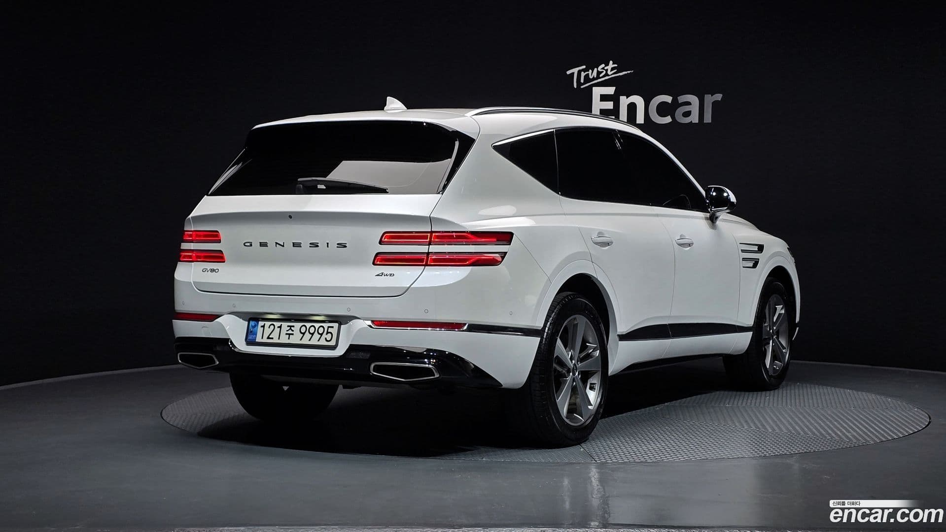 Main__Slider__Photo:GV80 Genesis 2023.3-1