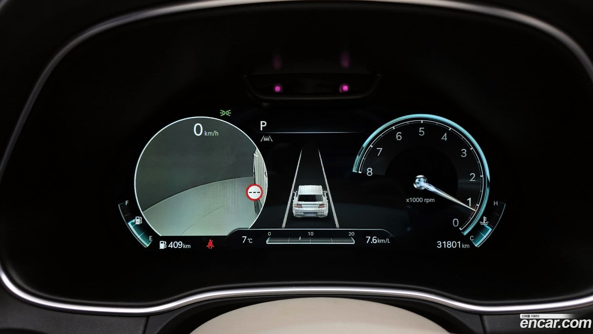 Main__Slider__Photo:GV80 Genesis 2023.3-7