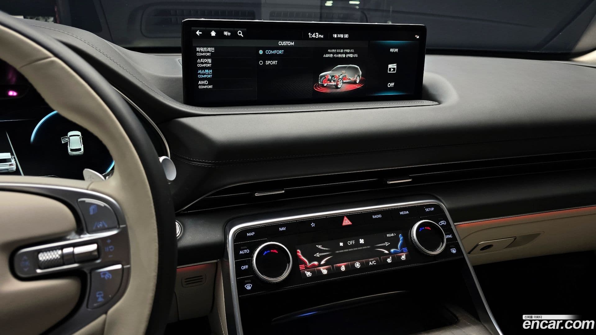 Main__Slider__Photo:GV80 Genesis 2023.3-14