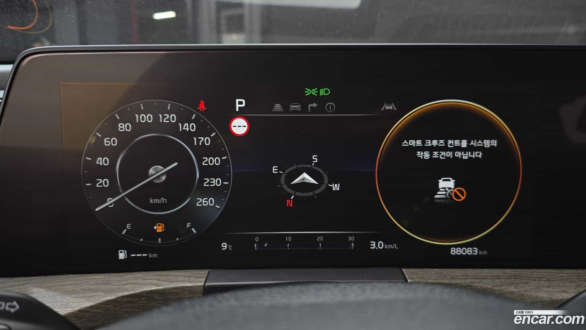 K8 Kia 2021.7-INNER-008