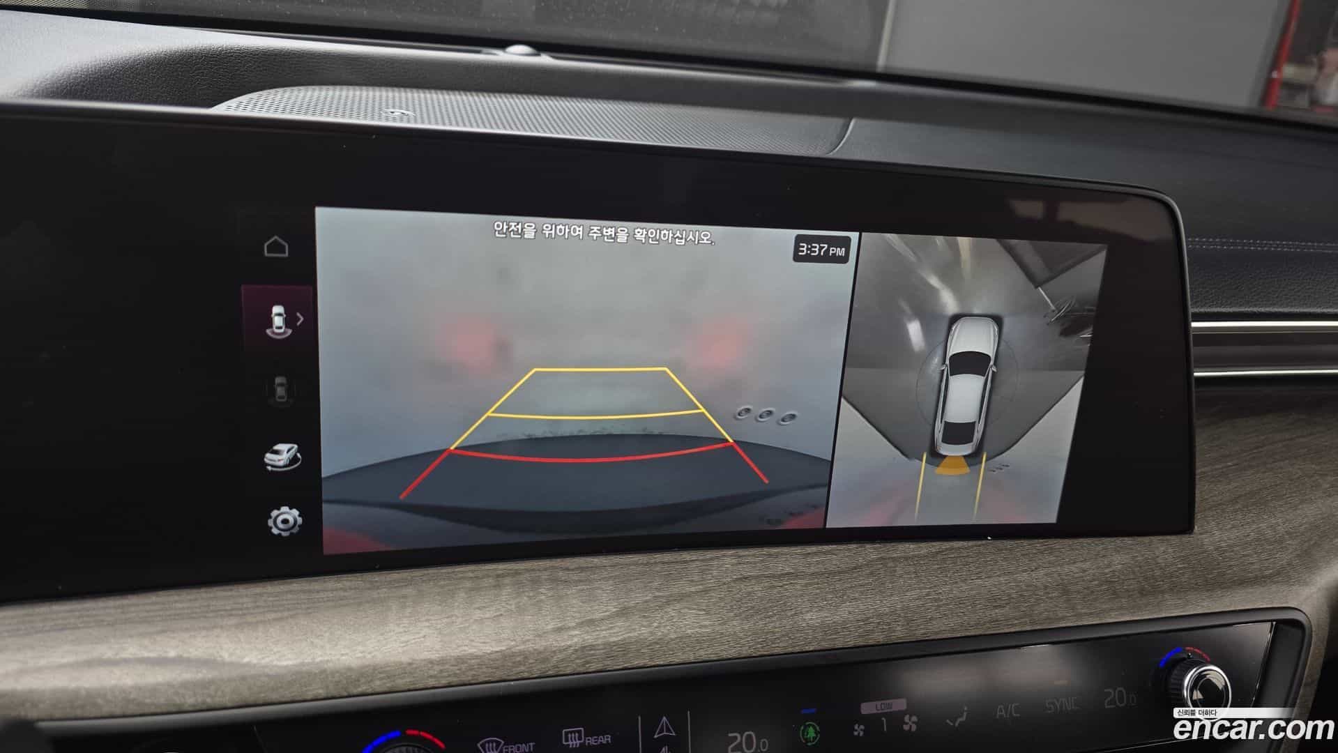 K8 Kia 2021.7-OPTION-023