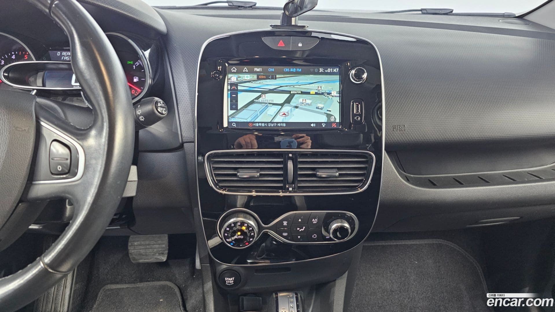 Main__Slider__Photo:Cilo Renault-KoreaSamsung 2018.11-13