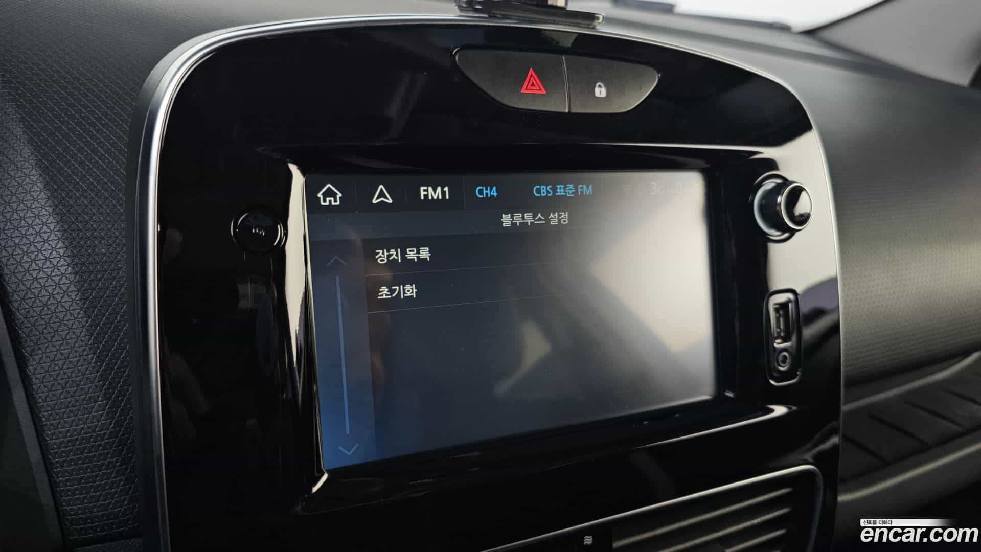 Cilo Renault-KoreaSamsung 2018.11-OPTION-020