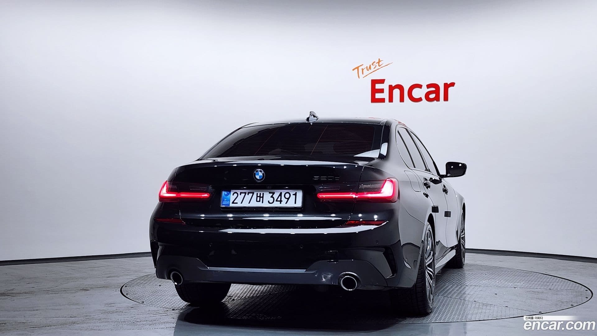 Main__Slider__Photo:3-Series BMW 2020.8-3