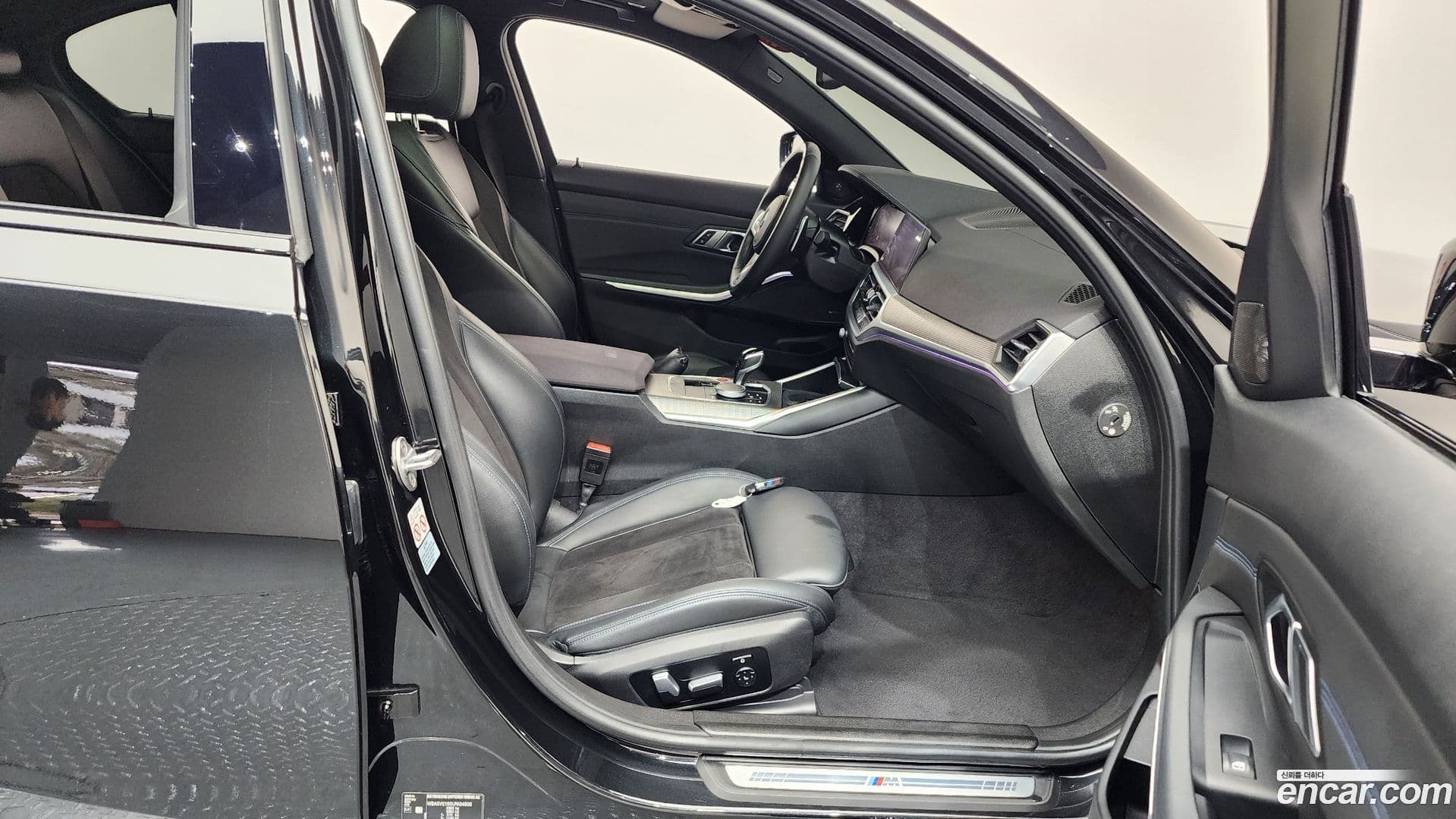 Main__Slider__Photo:3-Series BMW 2020.8-10