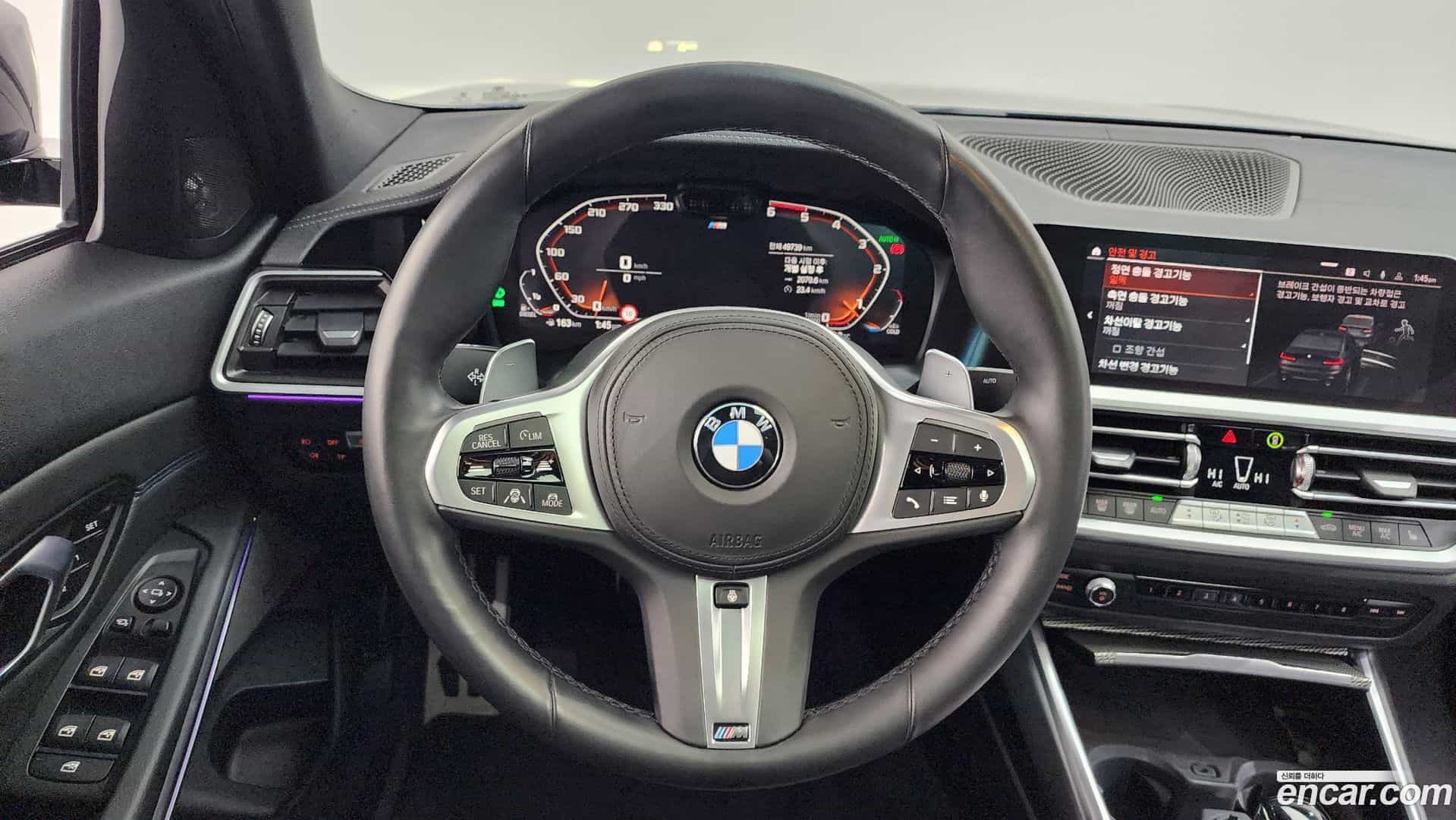 3-Series BMW 2020.8-OPTION-017