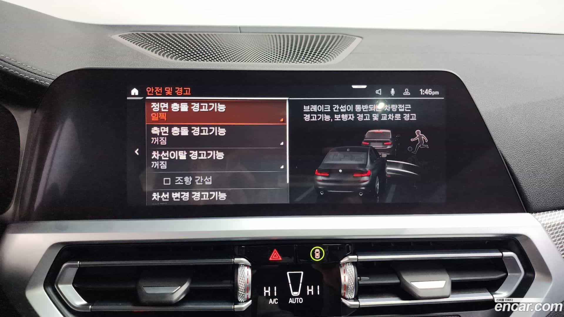 3-Series BMW 2020.8-OPTION-023