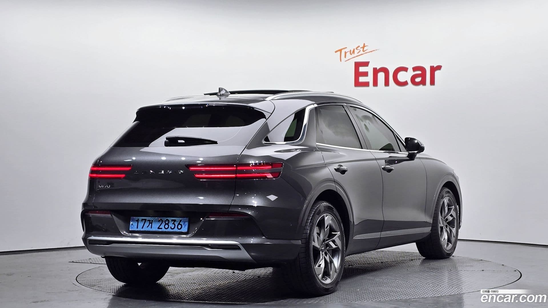 Main__Slider__Photo:GV70 Genesis 2022.2-1