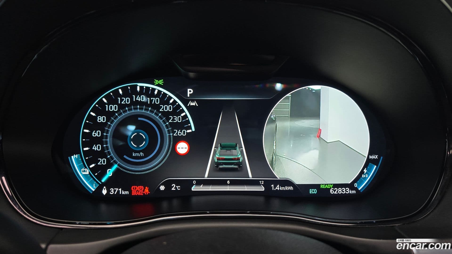 Main__Slider__Photo:GV70 Genesis 2022.2-7