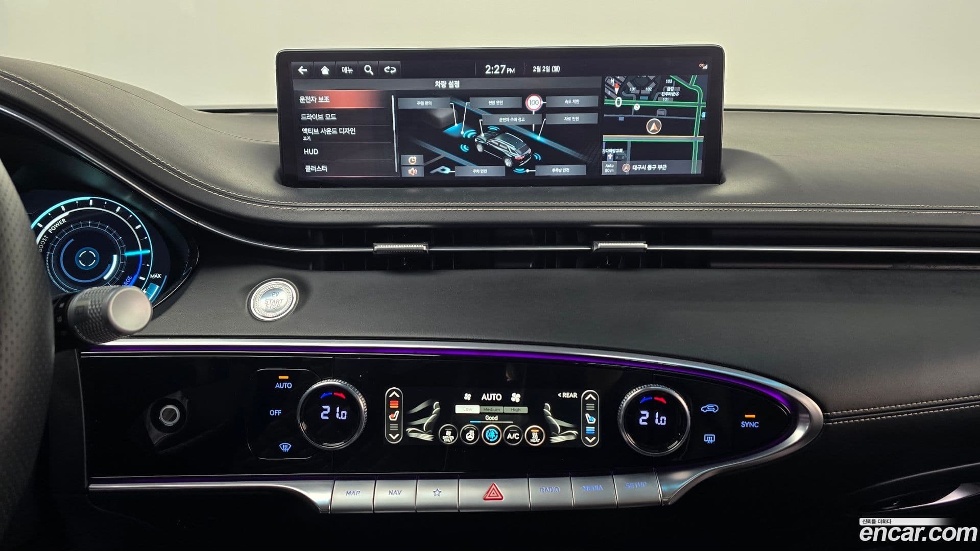 Main__Slider__Photo:GV70 Genesis 2022.2-14