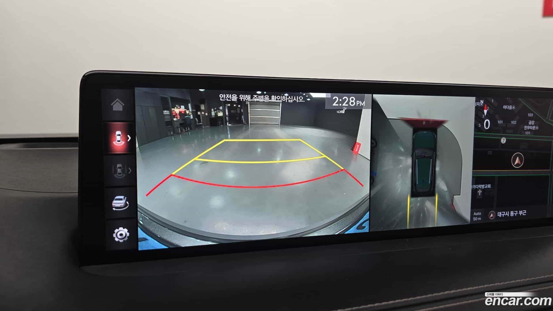 GV70 Genesis 2022.2-OPTION-020