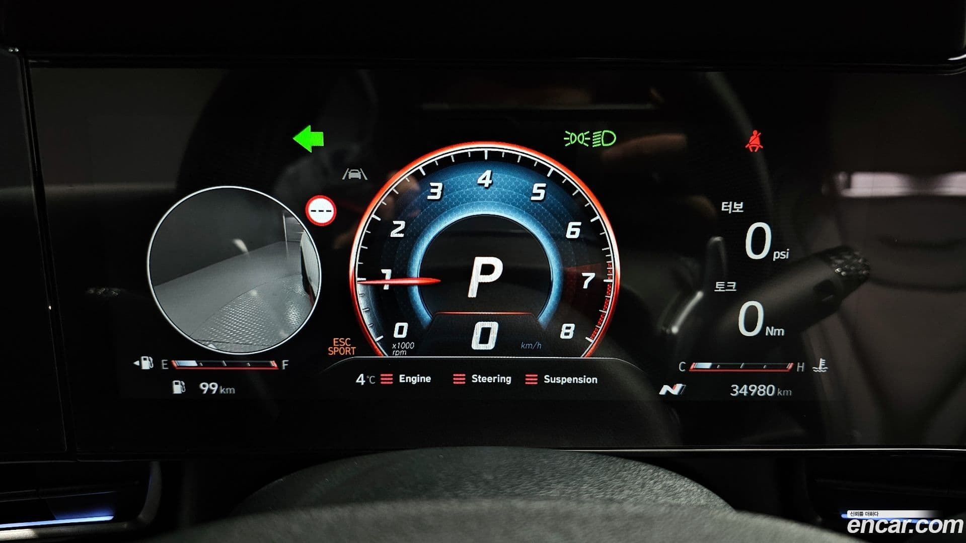 Main__Slider__Photo:AVANTE Hyundai 2023.9-7