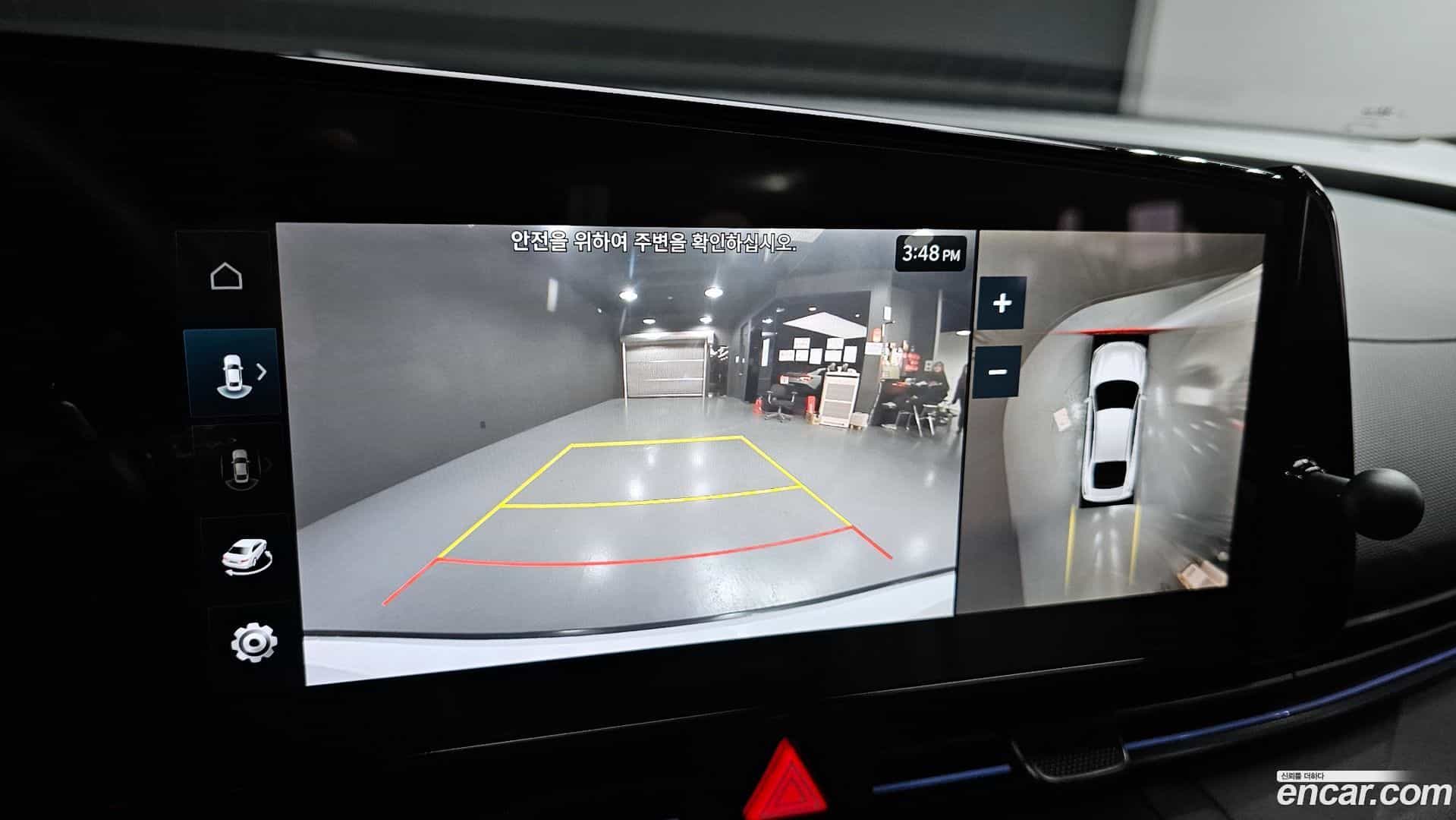 AVANTE Hyundai 2023.9-OPTION-020