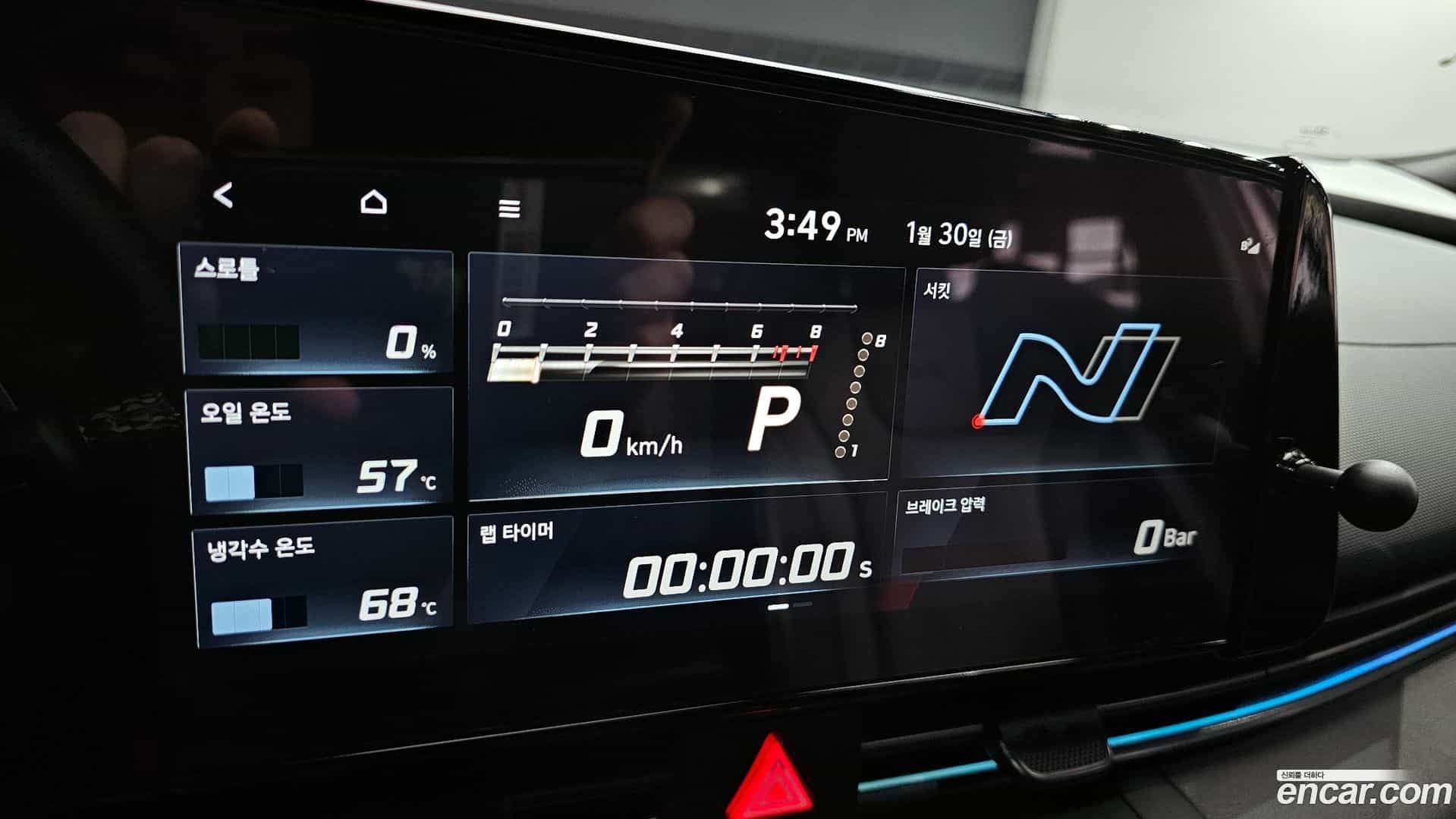 AVANTE Hyundai 2023.9-OPTION-022