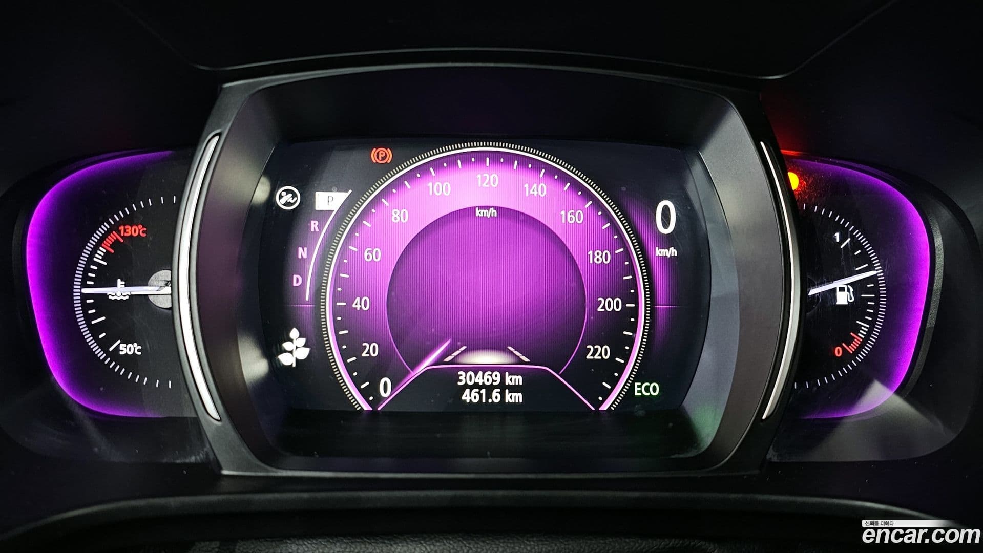 Main__Slider__Photo:QM6 Renault-KoreaSamsung 2022.5-7