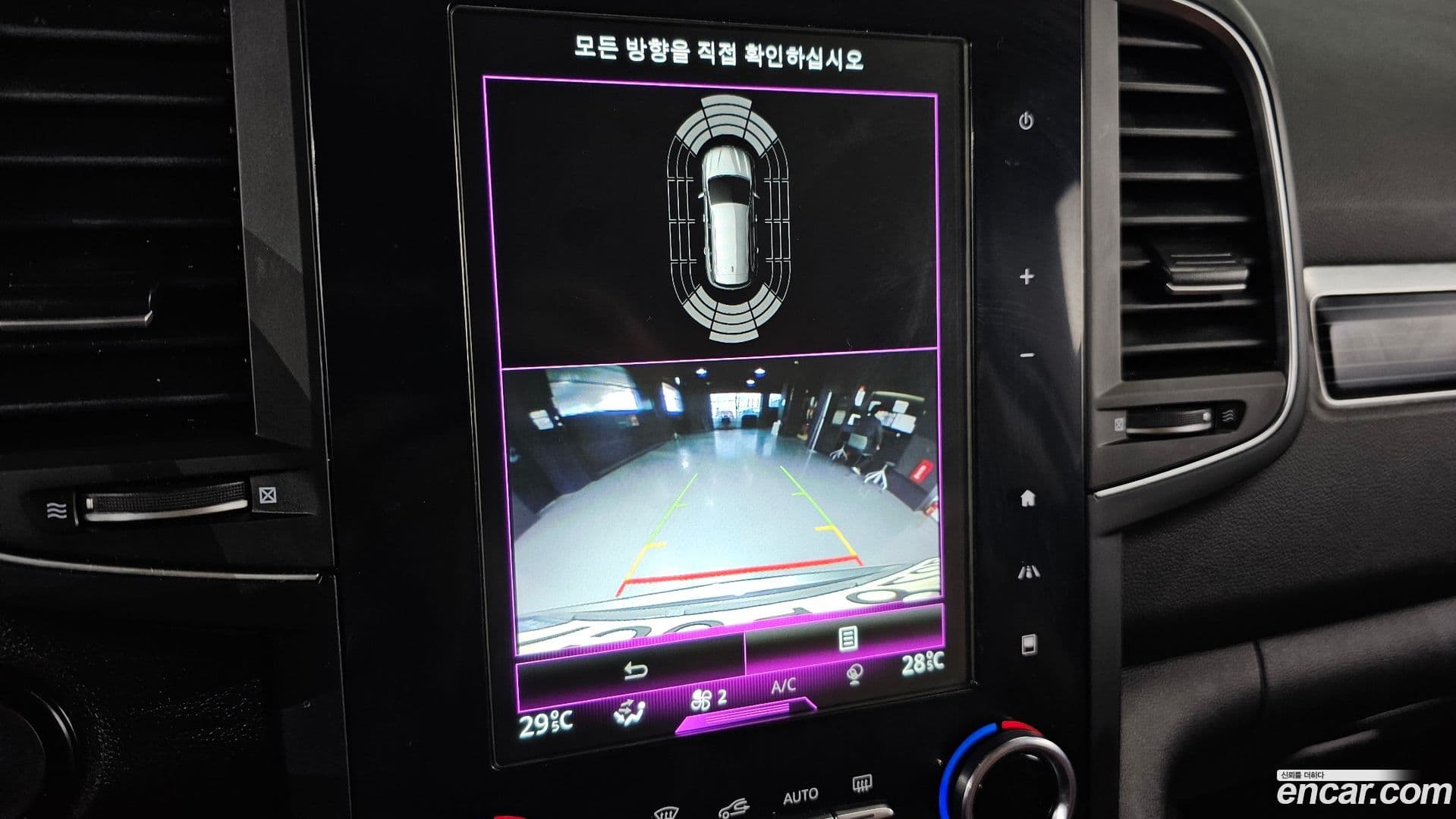 Main__Slider__Photo:QM6 Renault-KoreaSamsung 2022.5-14