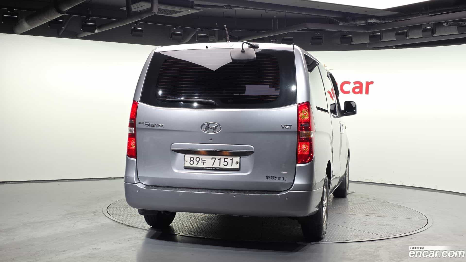 Starex Hyundai 2017.2-OUTER-004