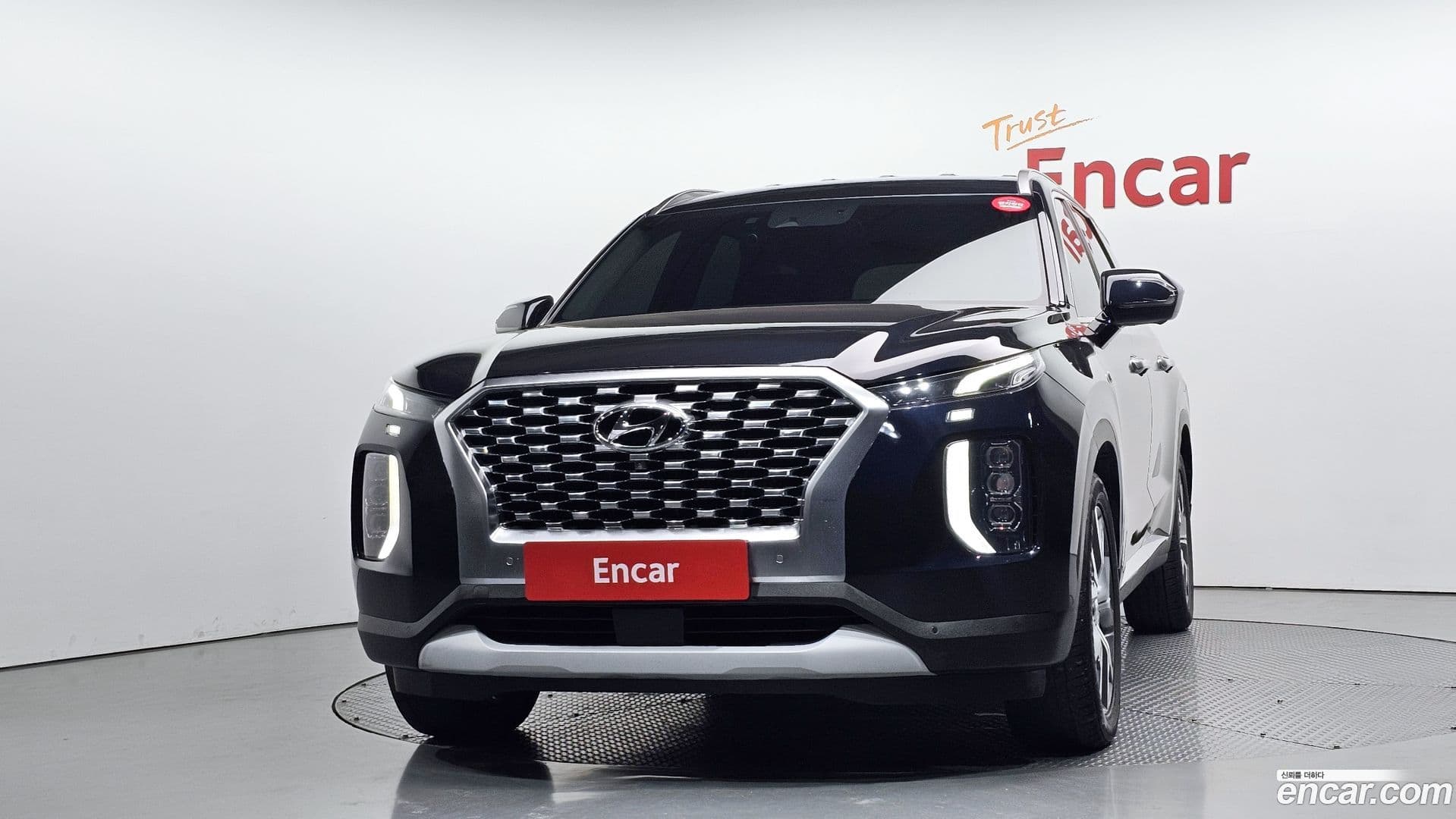 Main__Slider__Photo:Palisade Hyundai 2020.10-2