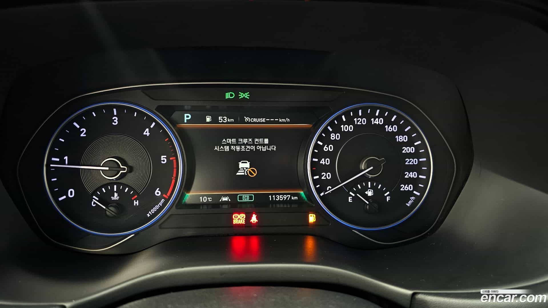 Palisade Hyundai 2020.10-INNER-008