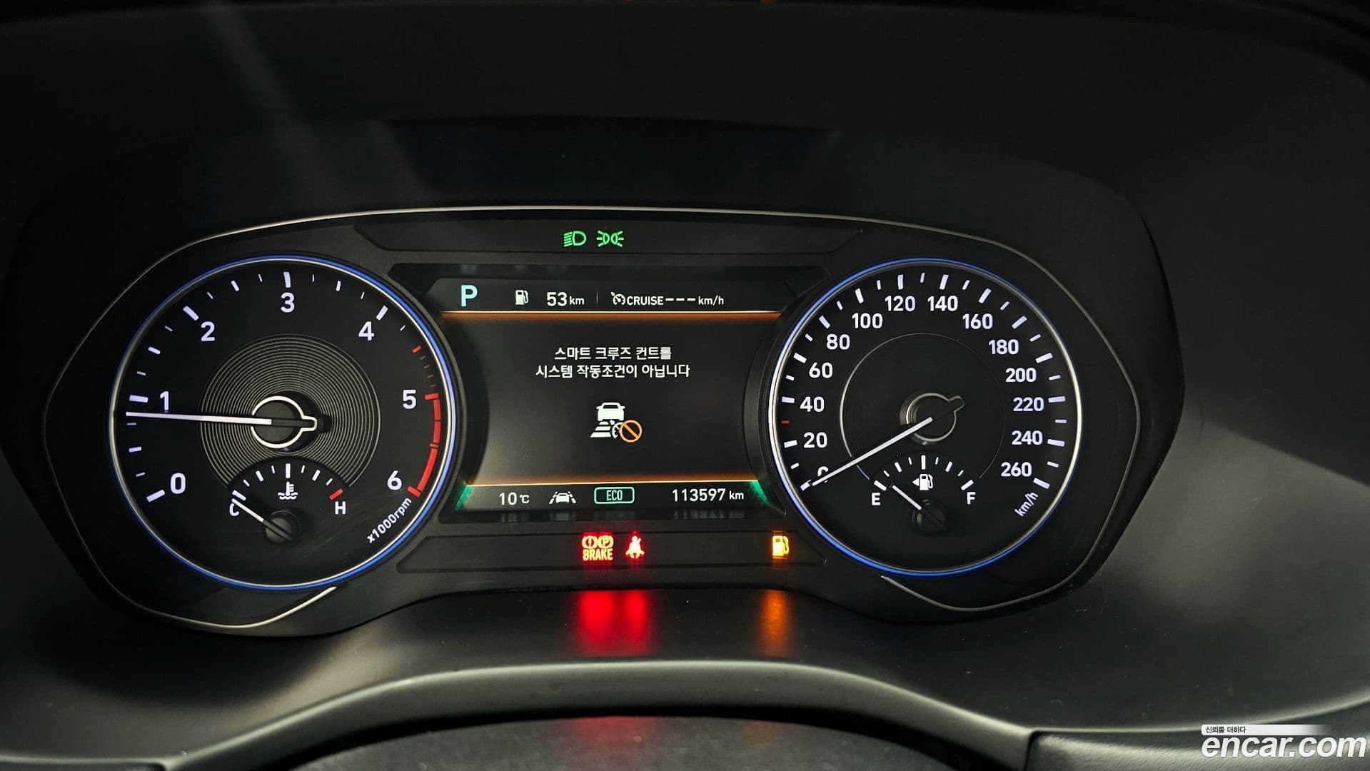 Main__Slider__Photo:Palisade Hyundai 2020.10-7