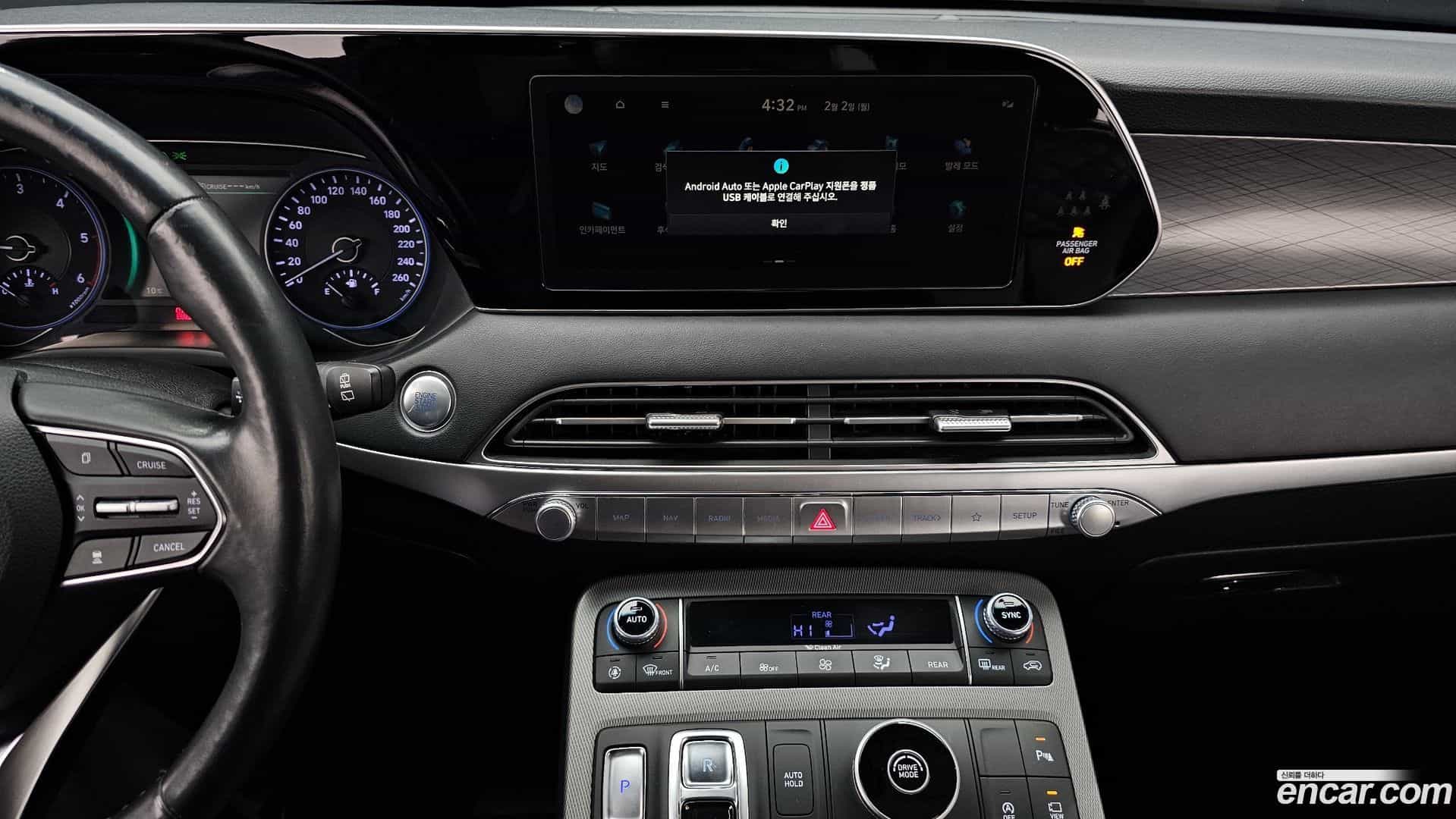 Palisade Hyundai 2020.10-OPTION-019