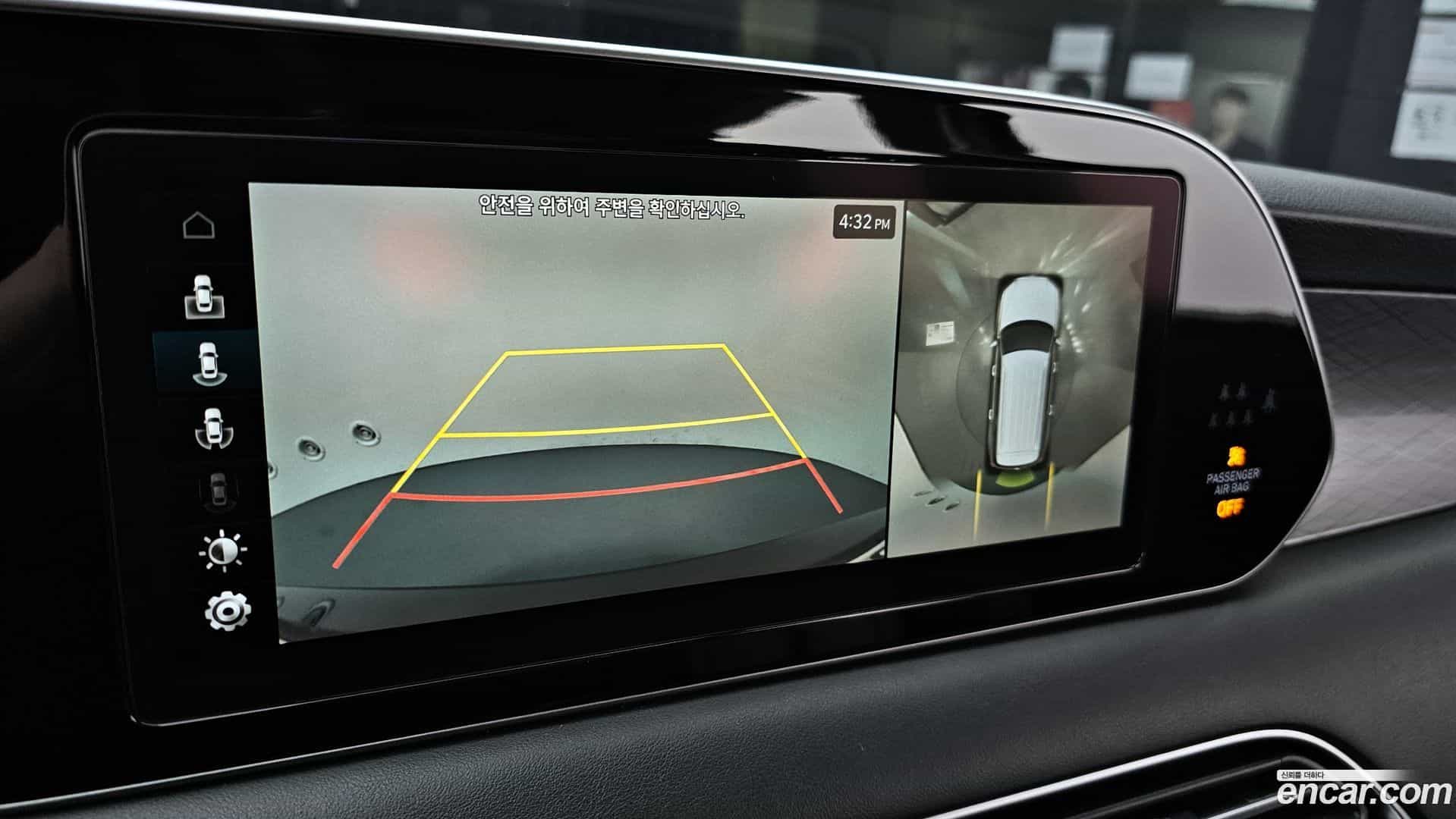 Palisade Hyundai 2020.10-OPTION-020