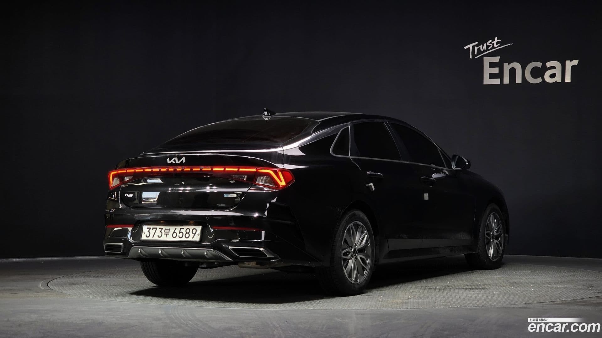 Main__Slider__Photo:K5 Kia 2022.0-1