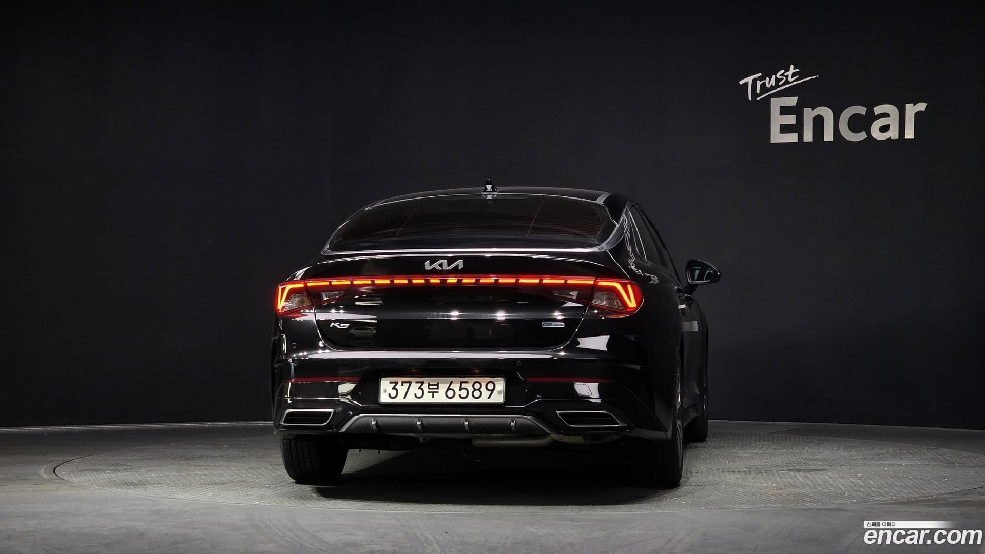 Main__Slider__Photo:K5 Kia 2022.0-3