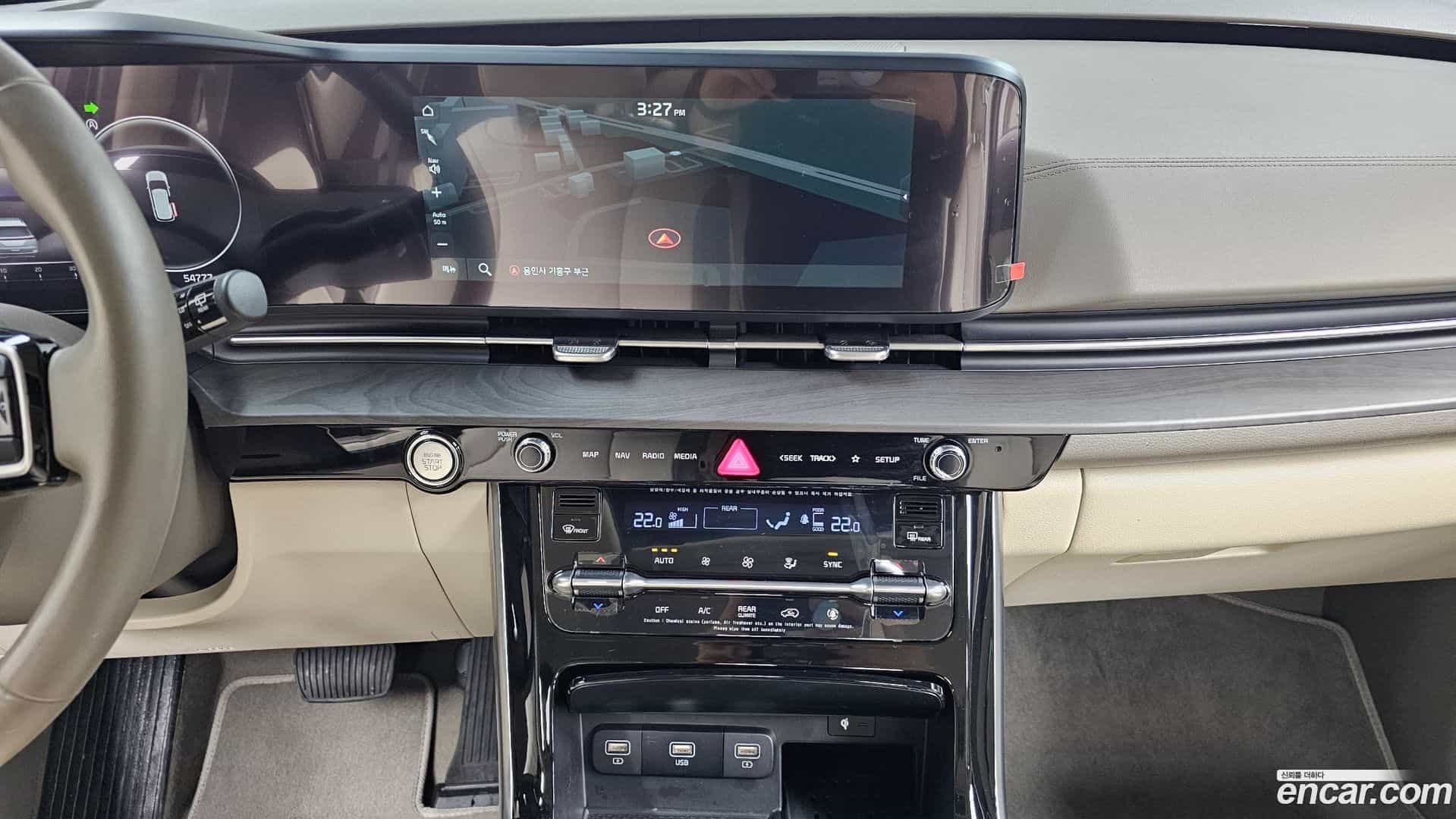 Canival Kia 2022.4-OPTION-019